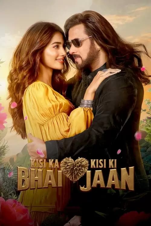 Kisi Ka Bhai Kisi Ki Jaan Poster