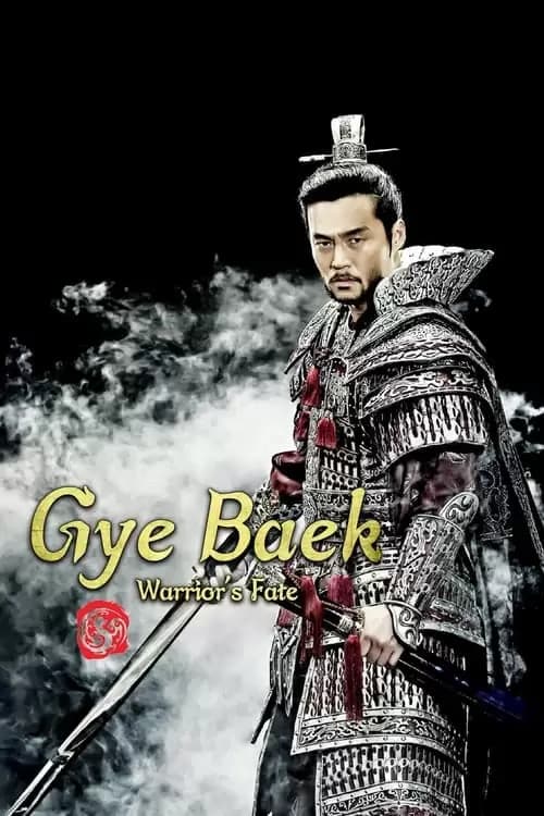 Gye Baek Poster