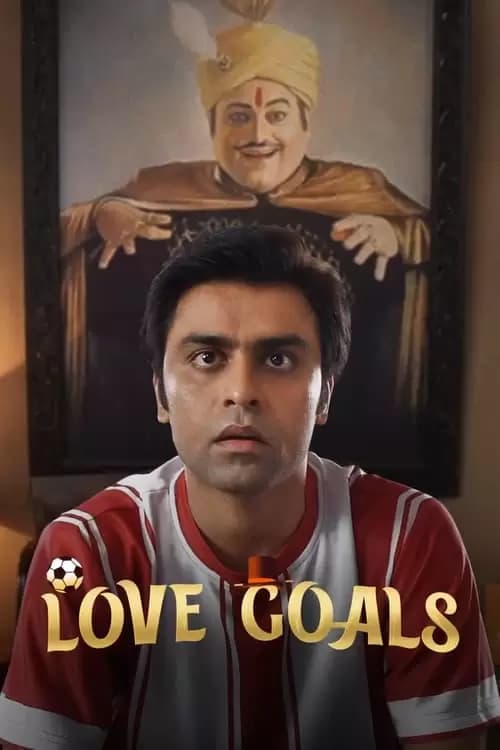 Jaadugar Poster