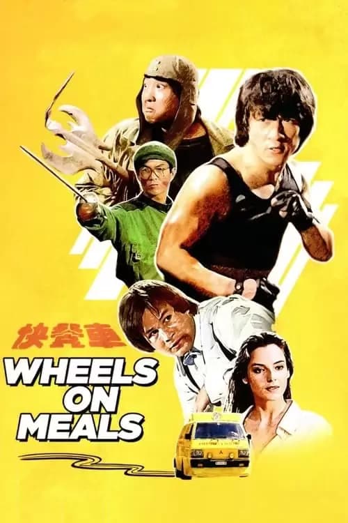 Wheels on Meals Poster