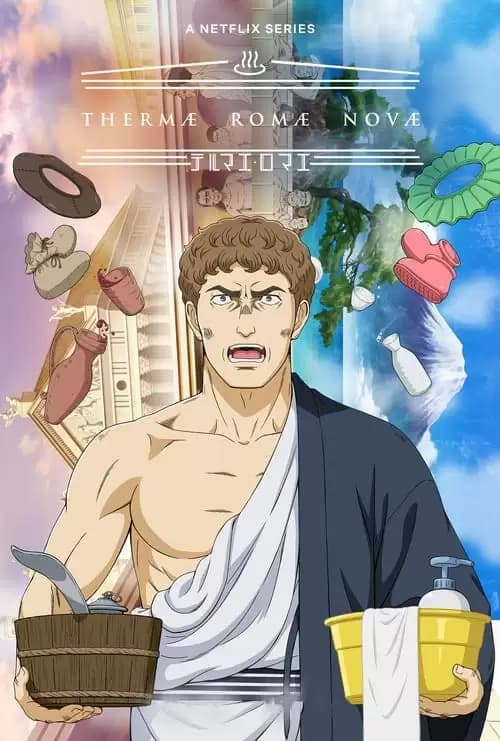 Thermae Romae Novae Poster