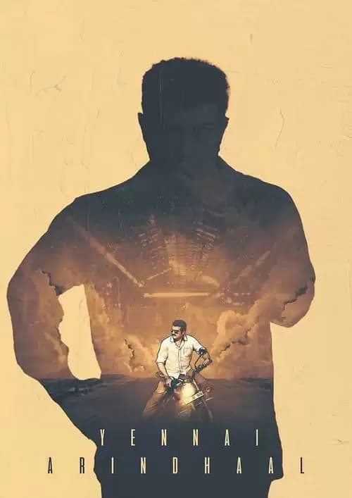 Yennai Arindhaal Poster