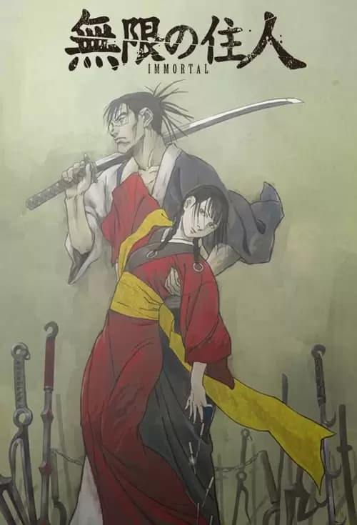 Mugen no jûnin: Immortal Poster