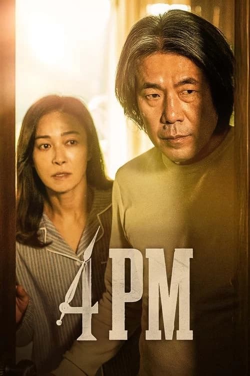 4PM Poster