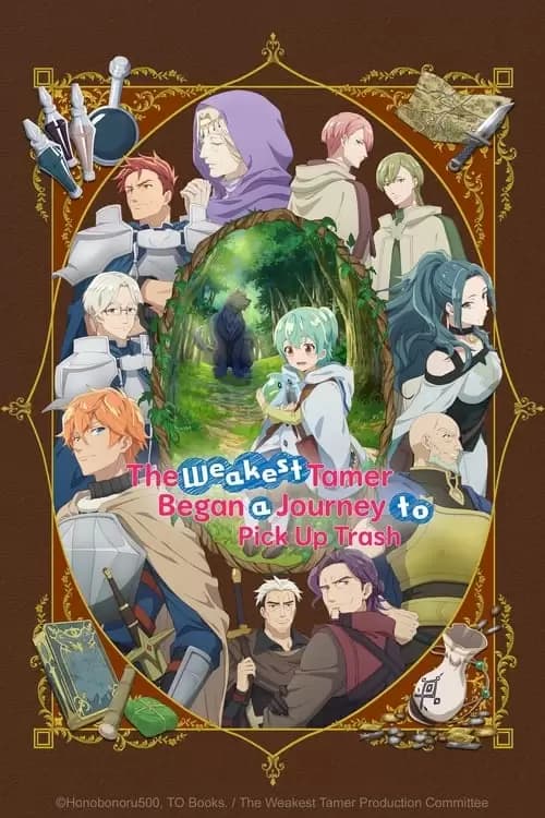 The Weakest Tamer Began a Journey to Pick Up Trash Poster