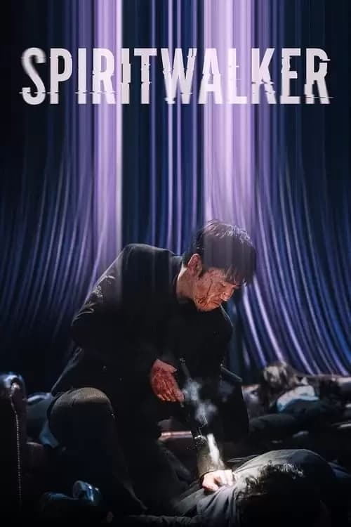 Spiritwalker Poster