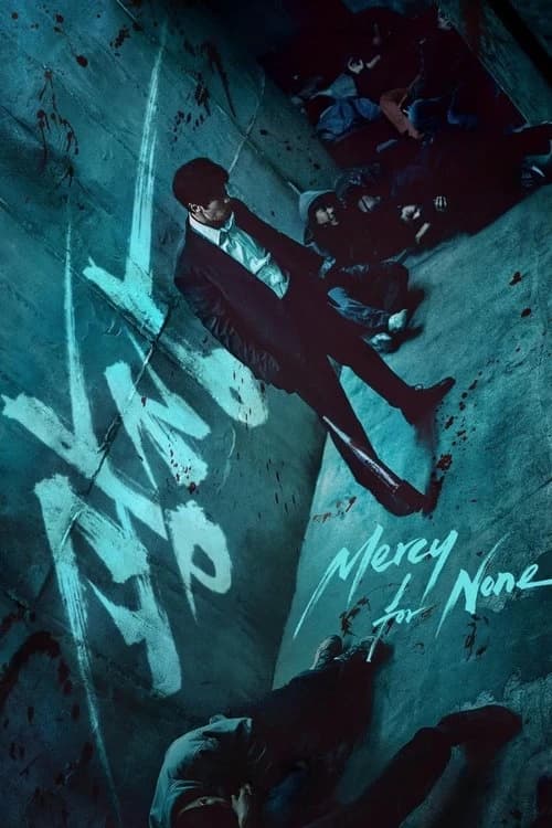 Mercy for None Poster