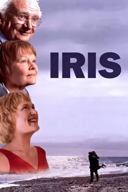 Iris Poster