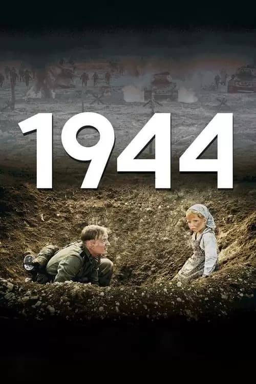 1944 Poster