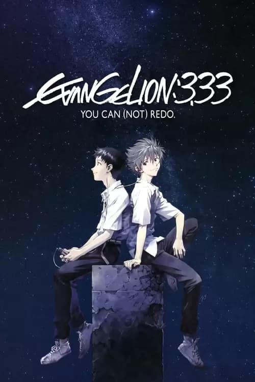 Evangelion: 3.0 You Can (Not) Redo Poster