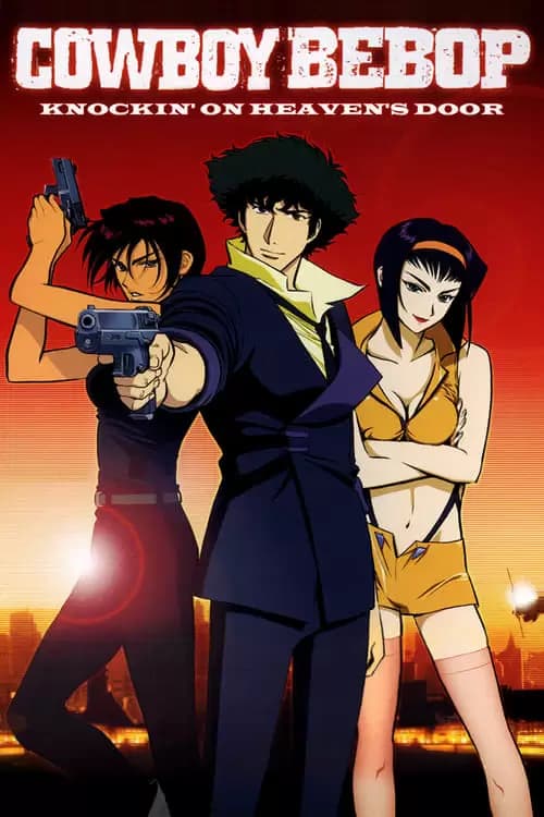 Cowboy Bebop: The Movie Poster