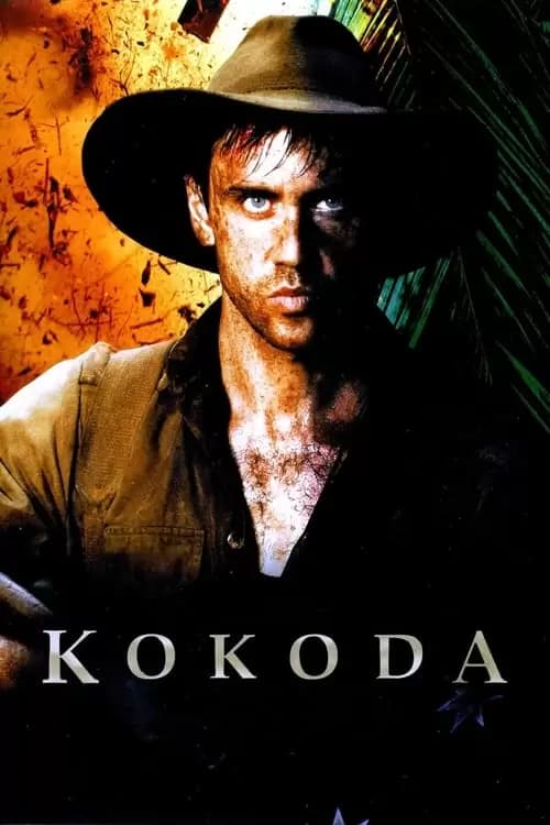 Kokoda: 39th Battalion Poster