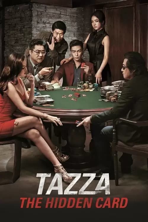 Tazza: The Hidden Card Poster