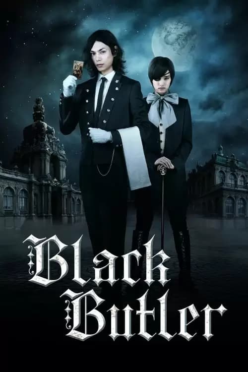 Black Butler Poster