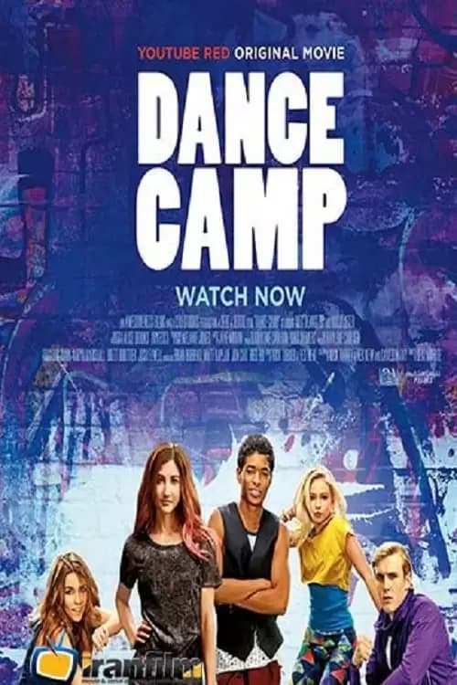 Dance Camp Poster