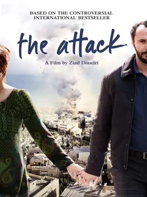 The Attack Poster