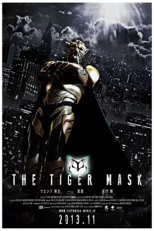 The Tiger Mask Poster
