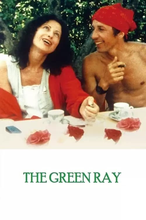 Summer Poster