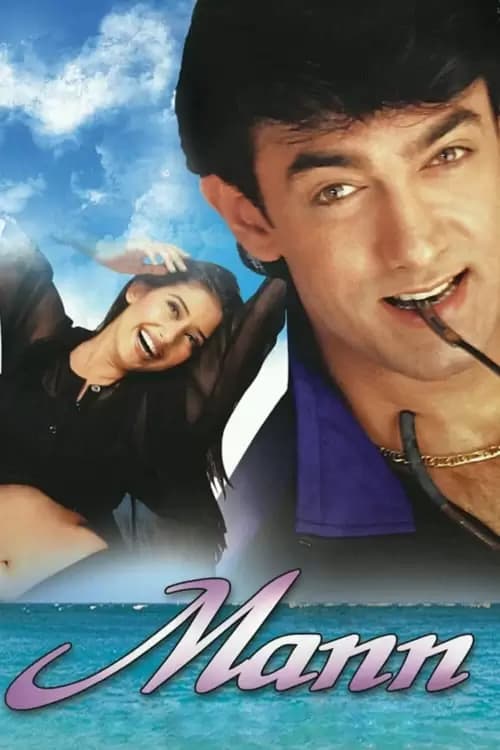 Mann - Soul's Heart Poster
