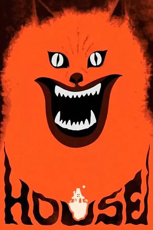 House Poster