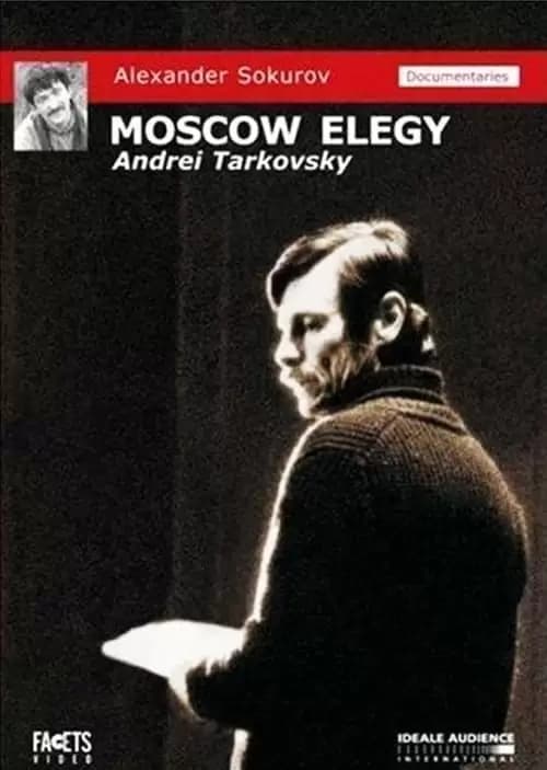 Moskovskaya elegiya Poster