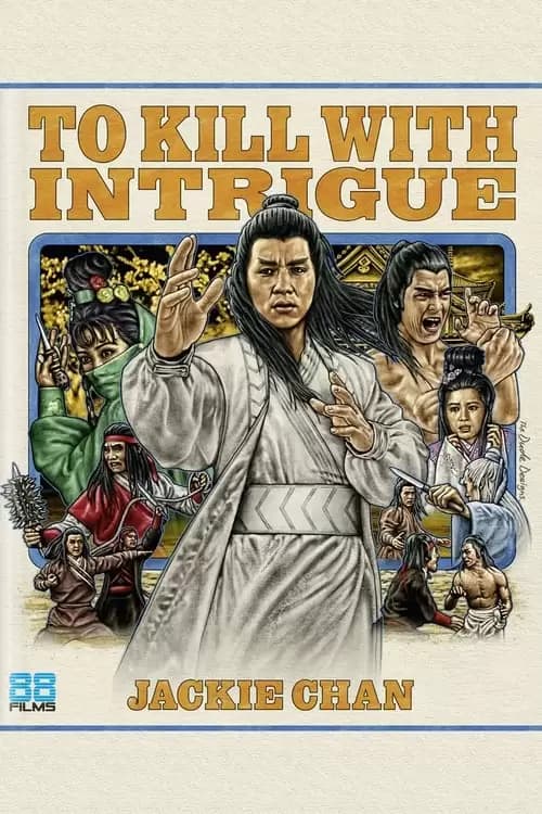 To Kill with Intrigue Poster
