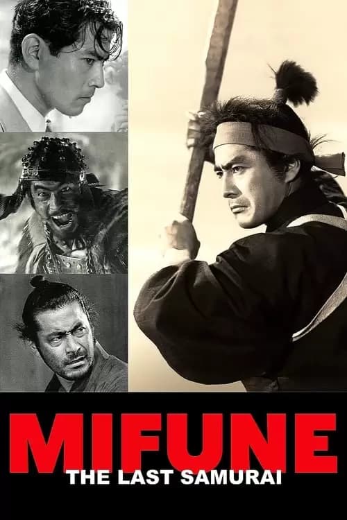 Mifune: The Last Samurai Poster