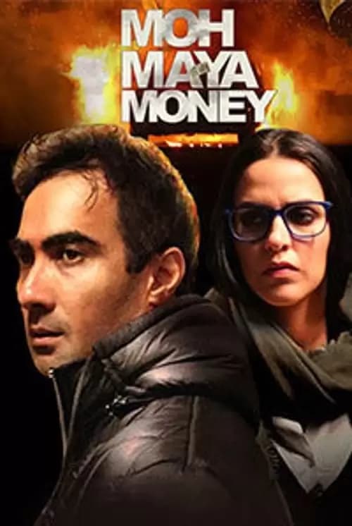Moh Maya Money Poster