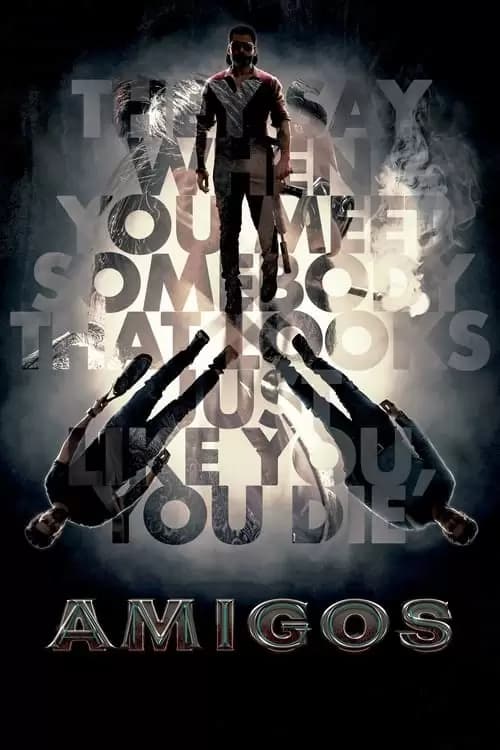 Amigos Poster