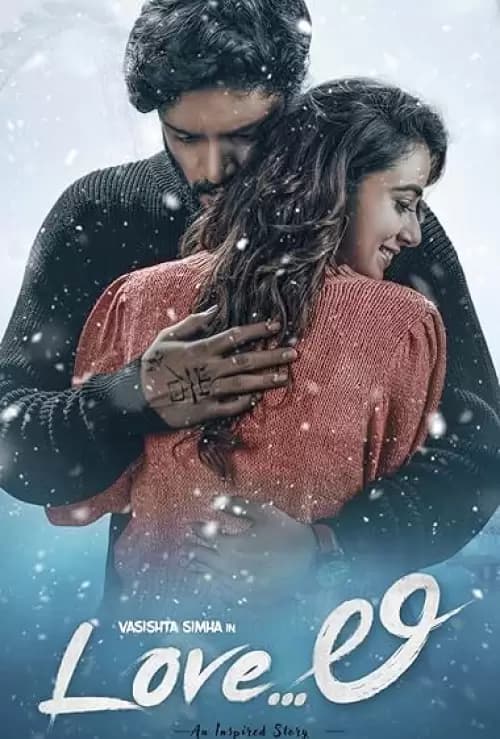 Love li Poster