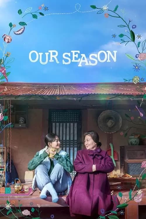 Hyu-ga Poster