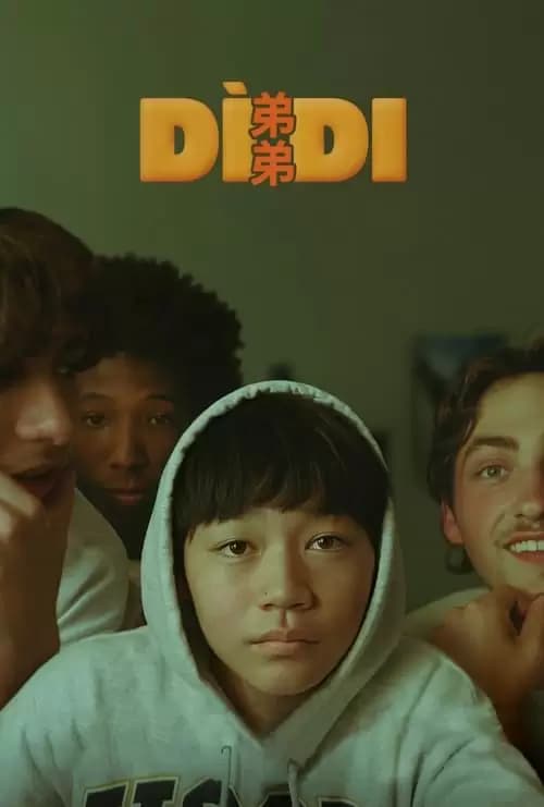 Dìdi Poster