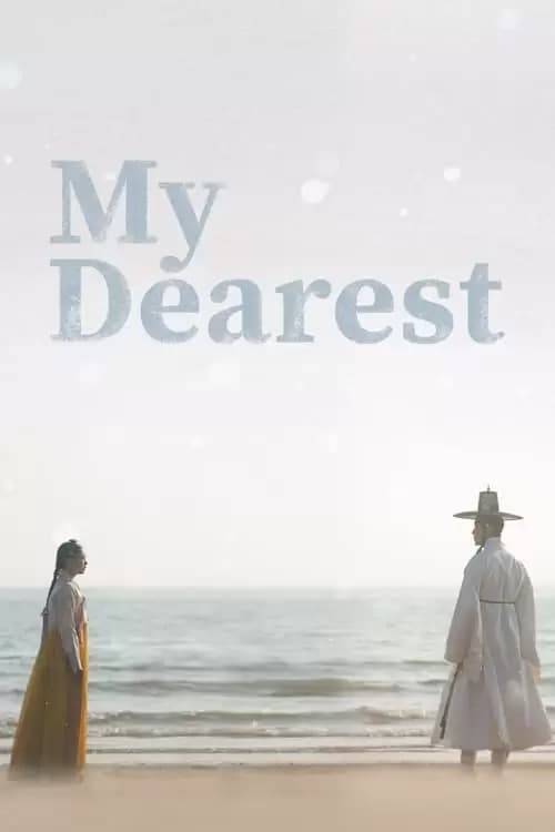 My Dearest Poster