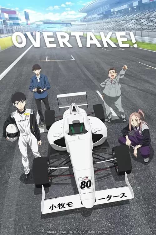 Overtake! Poster