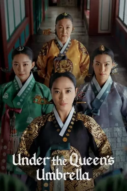 The Queen's Umbrella Poster