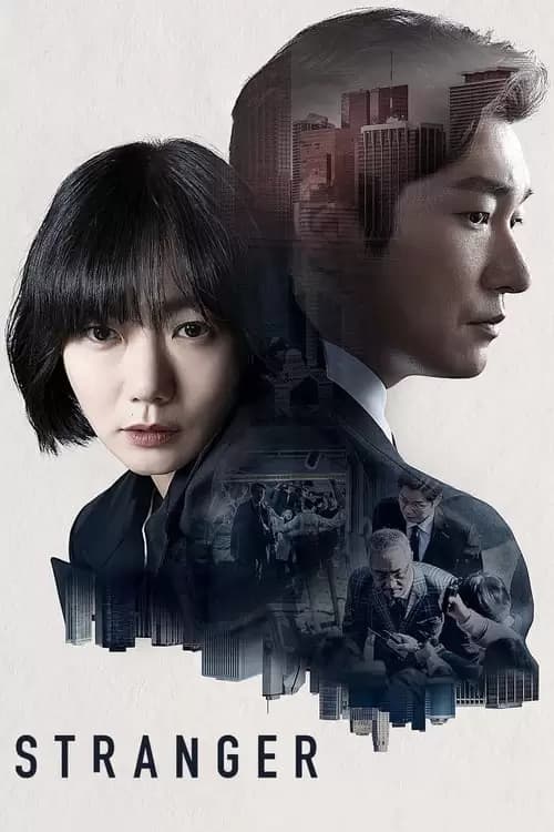 Forest of Secrets Poster